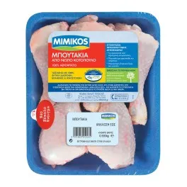 MIMIKOS μπουτάκια κοτόπουλου 590g