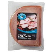 Χοιρομέρι Καπνιστό στη Σχάρα Μουτεβελής 240gr