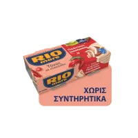 Τόνος σε Ελαιόλαδο Πικάντικος Rio Mare 2x120g