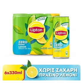 Lipton Κρύο Πράσινο Τσάι Χωρίς Ζάχαρη 6x330ml.