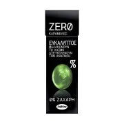 Zero Καραμέλες Ευκάλυπτος Χωρίς ζάχαρη 32g