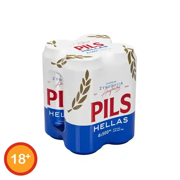 μπύρα