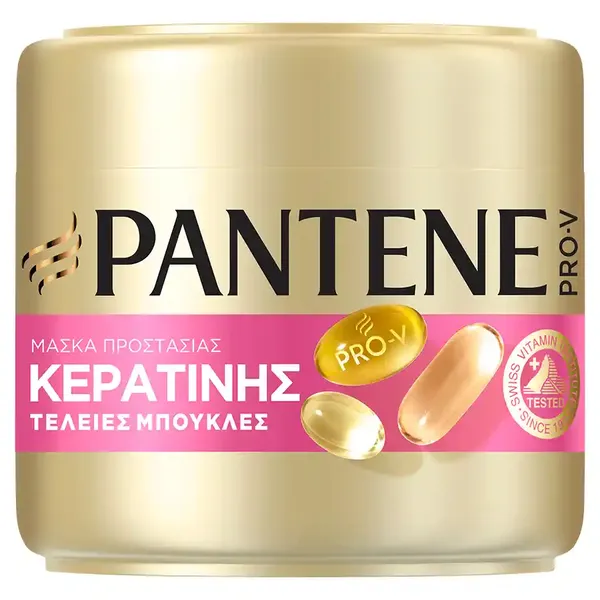 Pantene Μάσκα Μαλλιών Για Μπούκλες 300ml