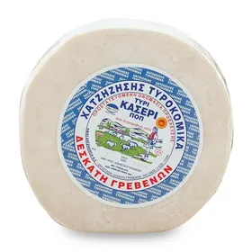 Δεσκάτη Γρεβενών Κασέρι ΠΟΠ 1 kg
