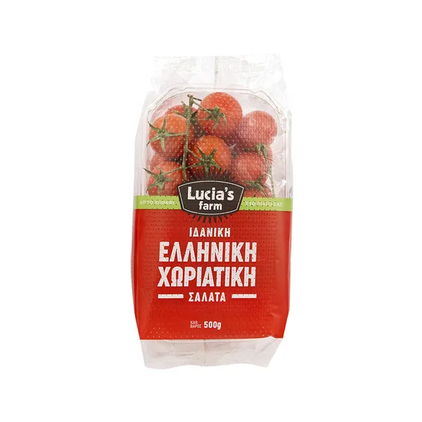 Ντοματίνια Baby Τσαμπί LUCIA'S FARM 500g