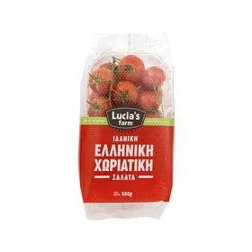 Ντοματίνια Baby Τσαμπί LUCIA'S FARM 500g