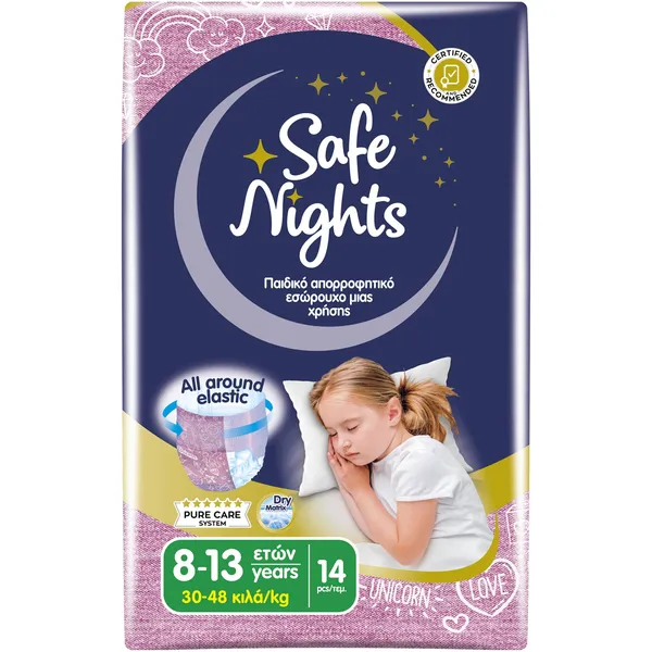 SAFE NIGHTS Εσώρουχο Kids Pants Κορίτσι 8-13 Ετών 14 Τεμάχια