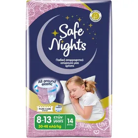 SAFE NIGHTS Εσώρουχο Kids Pants Κορίτσι 8-13 Ετών 14 Τεμάχια