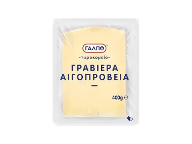 Γραβιέρα αιγοπρόβεια