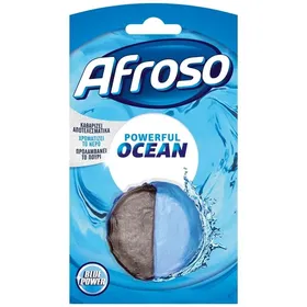 Block Ocean Καζανάκι 50 gr