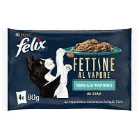 Felix Υγρή Τροφή Γάτας Σε Ζελέ Σολομός-Τόνος 4x80gr