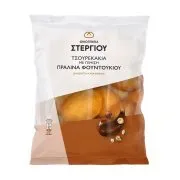 ΟΙΚΟΓΕΝΕΙΑ ΣΤΕΡΓΙΟΥ Τσουρεκάκια με γέμιση Πραλίνα Φουντουκιού 360g