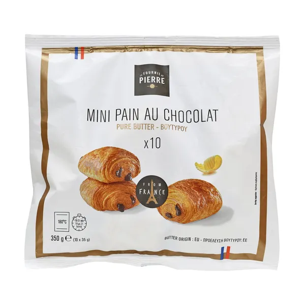 Μίνι Κρουασάν LE FOURNIL DE PIERRE Σοκολάτας 350g