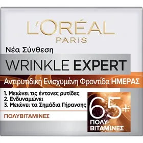 WRINKLE EXPERT 65+ ΑΝΤΙΡΥΤΙΔΙΚΗ ΚΡΕΜΑ ΗΜΕΡΑΣ