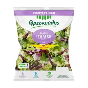 Σαλάτα Ιταλική ΦΡΕΣΚΟΥΛΗΣ 425g