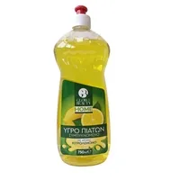 GLOW & BEAUTY Υγρό Πιάτων με Άρωμα Κιτρολέμονο 750ml