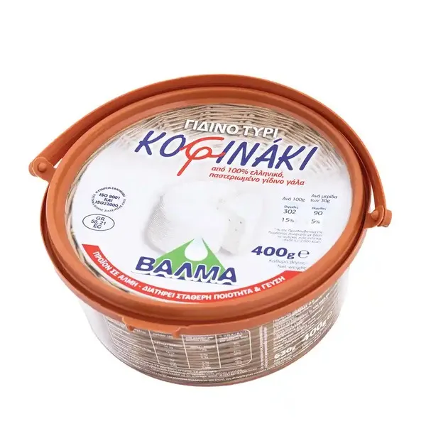 Τυρί κατσικίσιο κοφινάκι ΒΑΛΜΑ 400γρ. σε άλμη