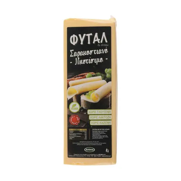 Φυτάλ Έδεσμα Νηστίσιμο Με Φυτικά Λιπαρά 1 kg