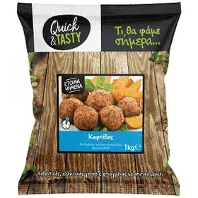 Quick & Tasty Κεφτέδες Ψημένοι Κατεψυγμένοi 1Kg