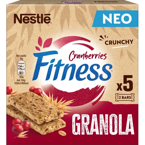 Μπάρες Δημητριακών Granola Cranberry 5x38g