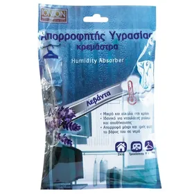 ΑΠΟΡΡΟΦΗΤΗΣ ΚΡΕΜΑΣΤΡΑ ΛΕΒΑΝΤΑ Κρεμαστός