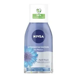 CORNFLOWER Λοσιόν Ντεμακιγιάζ Ματιών 2 Φάσεων