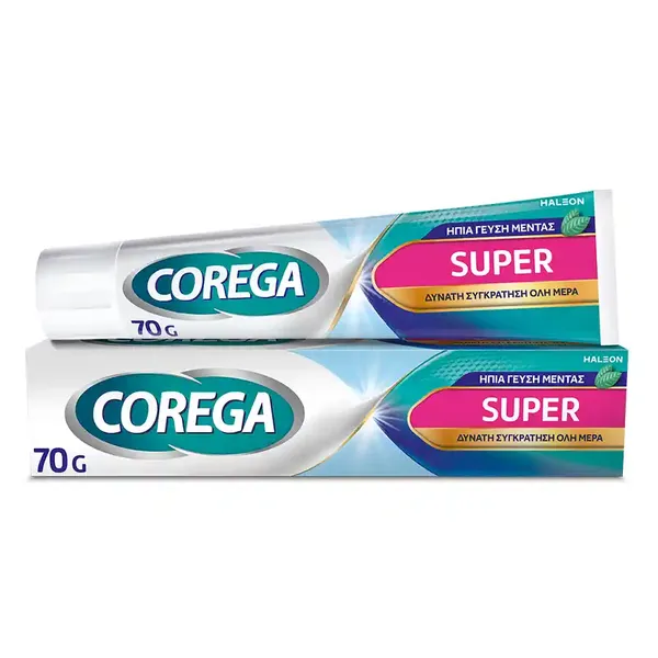 SUPER 70gr