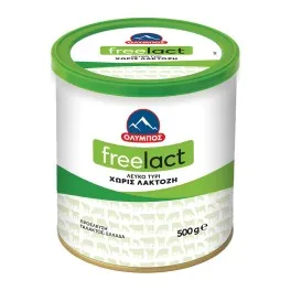 Λευκό Τυρί ΟΛΥΜΠΟΣ Freelact σε Άλμη Χωρίς λακτόζη 500g