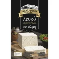 ΜΙΚΡΕΣ ΦΑΡΜΕΣ ΤΟΥ ΒΟΥΝΟΥ Λευκό Αγελαδινό Ελληνικό σε δοχείο το Κιλό