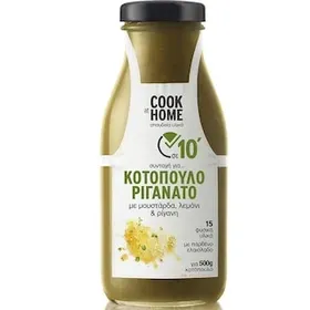COOK AT HOME Σάλτσα Κοτόπουλο Ριγανάτο 260g