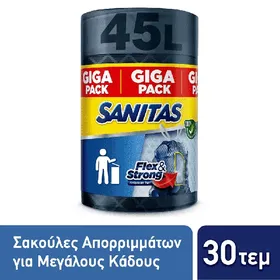 flex & strong σακούλες απορ/των με κορδόνι 45lt large 10τεμ.