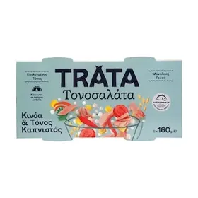 ΤΡΑΤΑ Τονοσαλάτα με Κινόα 2 X 160 gr