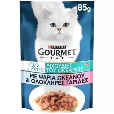 GOURMET PERLE ΜΕ ΨΑΡΙΑ ΩΚΕΑΝΟΥ & ΓΑΡΙΔΕΣ 85g