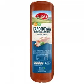 NIKAS Φιλέτο Γαλοπούλας Καπνιστή Τοστ Εγχώρια