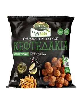 Εν Ελλάδι Νόστιμες Κεφτεδάκια 420g Κτψ