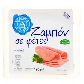 ΑΒ ΕΠΙΛΟΓΗ Ζαμπόν Φέτες 160g