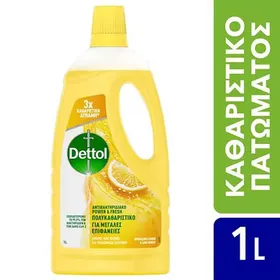 Dettol Complete Πολυκαθαριστικό 3x Λεμόνι 1lt.