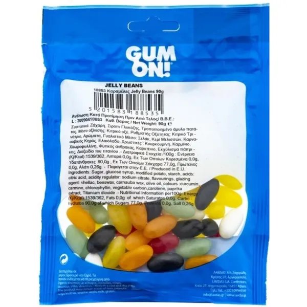 GUM ΟΝ Καραμέλες Jelly Beans 90 γρ.