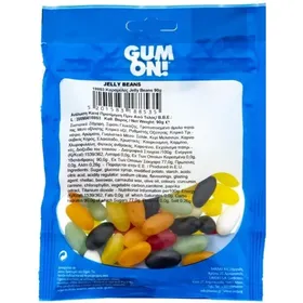 GUM ΟΝ Καραμέλες Jelly Beans 90 γρ.