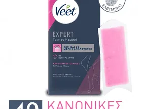 Veet Αποτριχωτικό Κερί Ταινίες Ποδιών