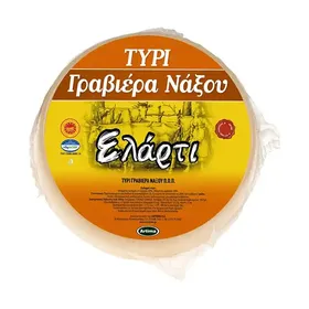 Ελάρτι Γραβιέρα Νάξου ΠΟΠ 1 kg