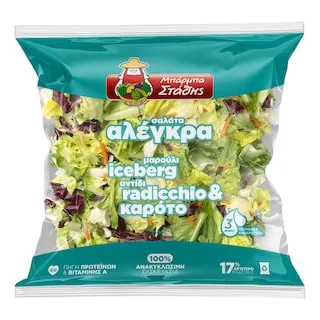 ΜΠΑΡΜΠΑ ΣΤΑΘΗΣ Σαλάτα Αλέγκρα 250g