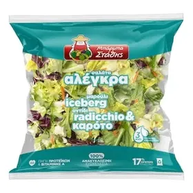 ΜΠΑΡΜΠΑ ΣΤΑΘΗΣ Σαλάτα Αλέγκρα 250g