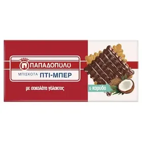 ΠΑΠΑΔΟΠΟΥΛΟΥ Μπισκότα Πτι Μπερ Σοκολάτα Καρύδα 200g