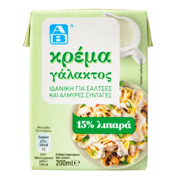 ΚΡΕΜΑ ΓΑΛΑΚΤΟΣ light