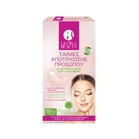 GLOW & BEAUTY Αποτριχωτικές Ταινίες Προσώπου 20τμχ