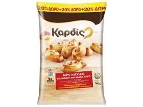 Μίνι πεϊνιρλί μπέικον - κασέρι XXL 780g
