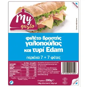 MY GUSTO γαλοπούλα καπνιστή & τυρί edam 280g