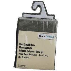 Home Comfort Μαξιλαροθήκες Dusty Olive 50x70cm Σετ 2