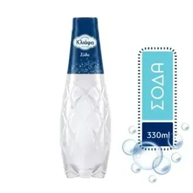 ΚΛΙΑΦΑ ΣΟΔΑ PET 330ML
